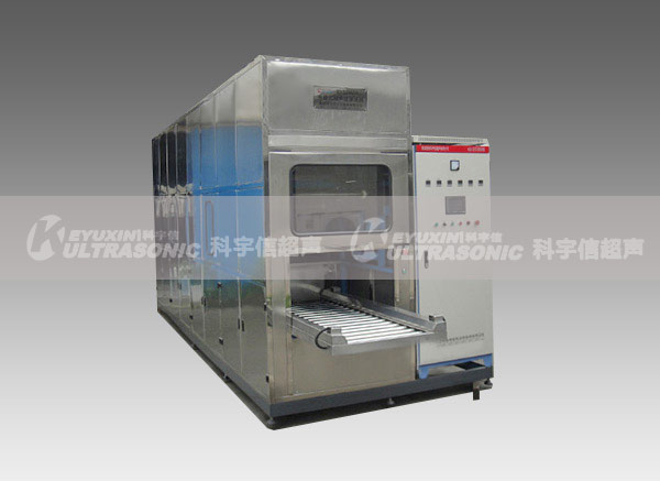 雙鏈?zhǔn)饺詣映暡ㄇ逑礄C(jī)